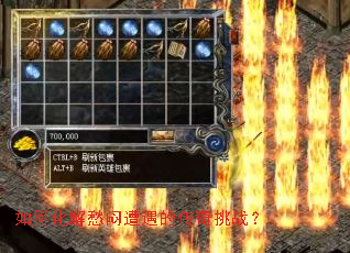 ��λ�����������Ĵ�����ս��