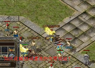 ��λ�����������Ĵ�����ս��