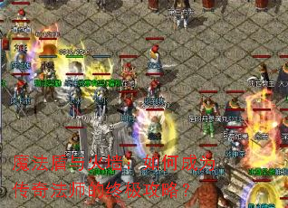 ħ�������ǽ����γ�Ϊ���淨ʦ���ռ����ԣ�