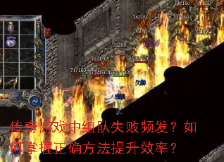 ������Ϸ�����ʧ��Ƶ�������������ȷ��������Ч�ʣ�
