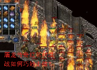 ��������������ս���������λ��