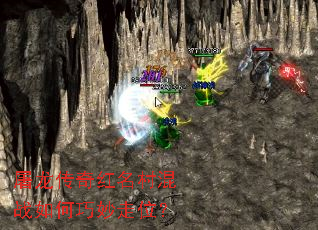 ��������������ս���������λ��