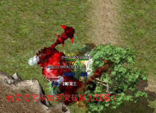 ������������ͻ��ս��ƿ����