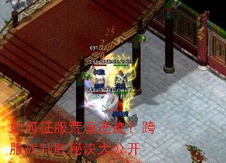 ���������Į�ż������ս��ʤ�ؾ��󹫿�