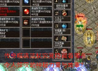 �����ɻ귨�Ⱦ�����������Щ���˾�̾��������������£�