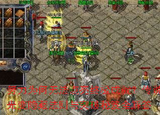 Ŭ��Ϊ���޷������ռ��ɾͣ���˵������ط�����ͻ������ȫ���