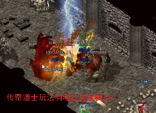 �����ʿ�淨����Щ�ؼ�Ҫ�㣿