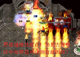 Ұ����ײ������1.76���Ŵ���SF�����Ӧ�Թ�������Χ����