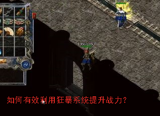 �����Ч���ÿ�ϵͳ����ս����