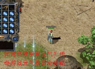 ��θ�Ч����Ԫ����������ϷԪ����ȡȫ����