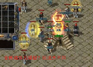 ȫ�»���ʯ���أ��淨��ͬ