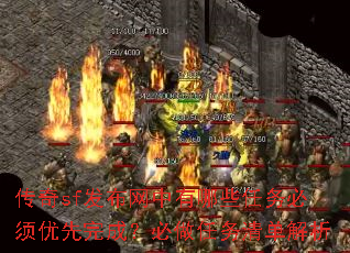 ����sf������������Щ�������������ɣ����������嵥����