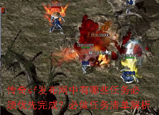 ����sf������������Щ�������������ɣ����������嵥����