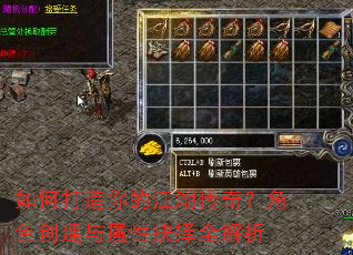 ��δ�����Ľ������棿��ɫ���������Ծ���ȫ����