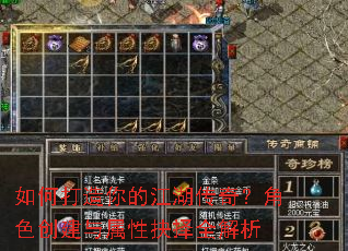 ��δ�����Ľ������棿��ɫ���������Ծ���ȫ����