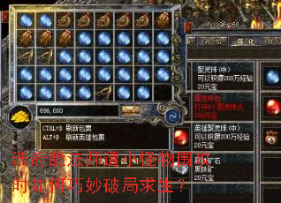 �Ƹ��෨ʦ��С����Χ��ʱ��������ƾ�������