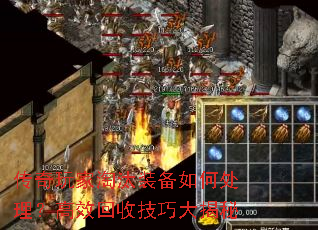 ���������̭װ����δ�������Ч���ռ��ɴ����