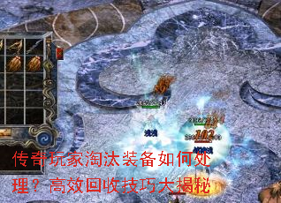 ���������̭װ����δ�������Ч���ռ��ɴ����