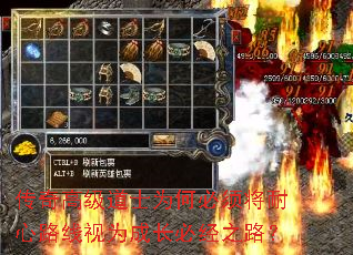 ����߼���ʿΪ�α��뽫����·����Ϊ�ɳ��ؾ�֮·��