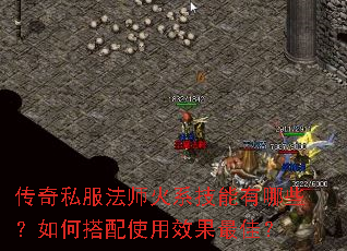 ����˽����ʦ��ϵ��������Щ����δ���ʹ��Ч����ѣ�