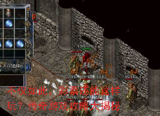 ������ˣ���Ʊ���������棿������Ϸ���Դ����