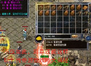 ������ˣ���Ʊ���������棿������Ϸ���Դ����