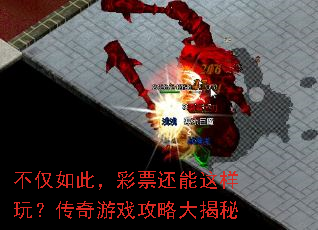 ������ˣ���Ʊ���������棿������Ϸ���Դ����