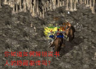 ��֪����ν���˵���˵����ؾ�����