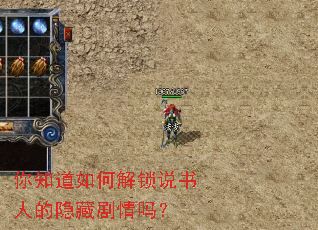 ��֪����ν���˵���˵����ؾ�����