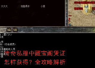 ����˽���вر���ƾ֤������ã�ȫ���Խ���