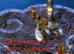 ����˽���вر���ƾ֤������ã�ȫ���Խ���