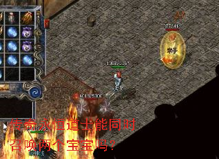 ���������ʿ��ͬʱ�ٻ�����������