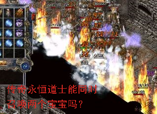 ���������ʿ��ͬʱ�ٻ�����������