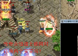 ���������ʿ��ͬʱ�ٻ�����������