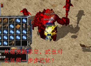 �����鵽���ʣ�����ʱװ���һ����������