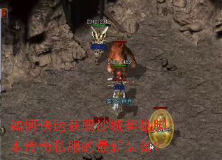 ��ο��ٻ�ȡɳ�ǽ����ű�����˽��������װ����