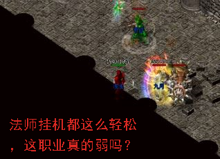 ��ʦ�һ�����ô���ɣ���ְҵ�������