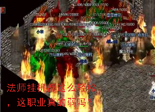 ��ʦ�һ�����ô���ɣ���ְҵ�������