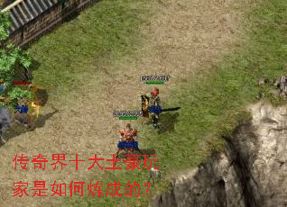 �����ʮ�����������������ɵģ�