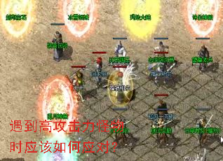 �����߹���������ʱӦ�����Ӧ�ԣ�