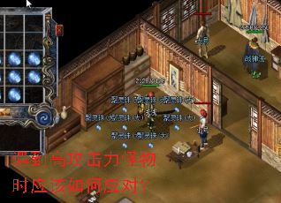 �����߹���������ʱӦ�����Ӧ�ԣ�