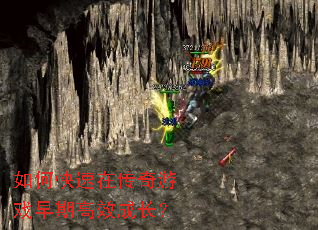 ��ο����ڴ�����Ϸ���ڸ�Ч�ɳ���