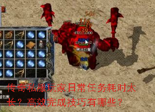 ����˽������ճ������ʱ̫������Ч��ɼ�������Щ��