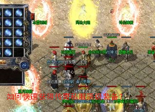 ��ο��ٻ�ô���˽������װ����