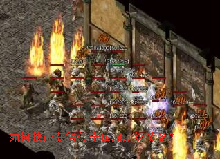 ��ο��ٻ�ô���˽������װ����