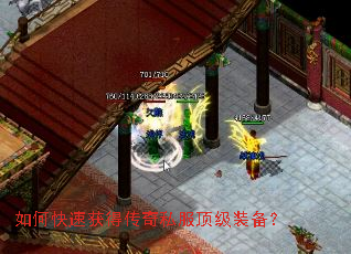 ��ο��ٻ�ô���˽������װ����