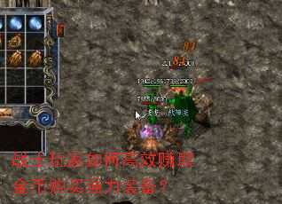 սʿ�����θ�Ч׬ȡ��ҹ���ǿ��װ����