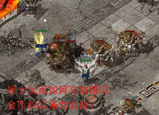 սʿ�����θ�Ч׬ȡ��ҹ���ǿ��װ����