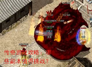 ������Ϸ���ԣ���Щ����ֵ����ս��