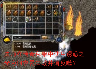 ��ʦ�ڴ���˽����ʹ���ջ�֮��Ϊ������ʧ�ܲ��ⷴ�ɣ�